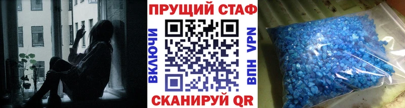 Виды наркоты Камызяк Гашиш APVP МЕФ