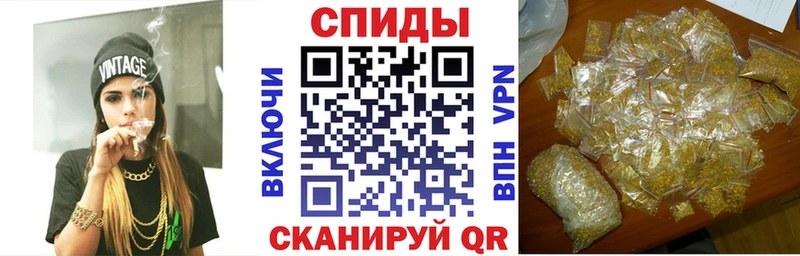 Бутират 1.4BDO Камызяк