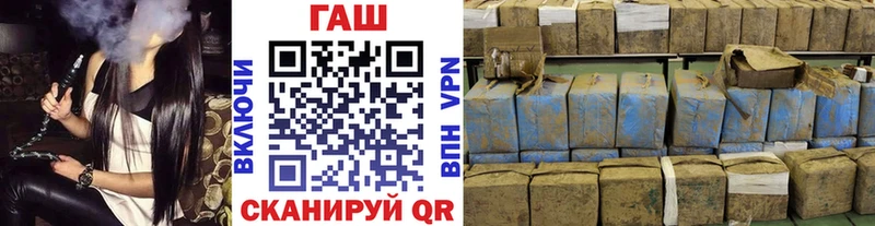 Гашиш Premium  Камызяк 