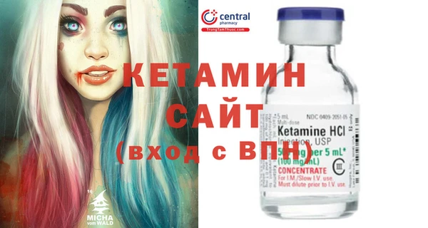 дистиллят марихуана Абдулино