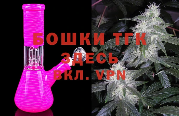 дистиллят марихуана Абдулино