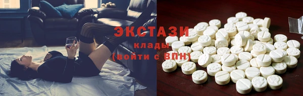 кокаин перу Абинск
