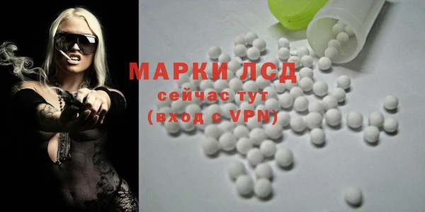 бутират Абаза