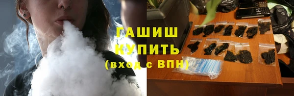 кокаин перу Абинск