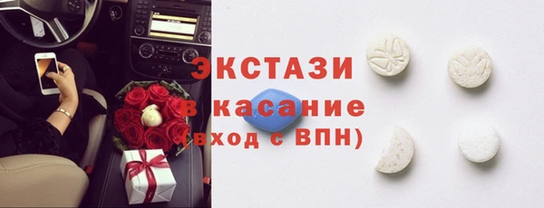 кокаин перу Абинск