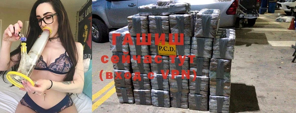 кокаин перу Абинск