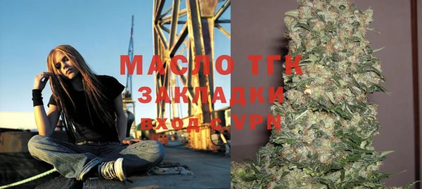 кокаин перу Абинск