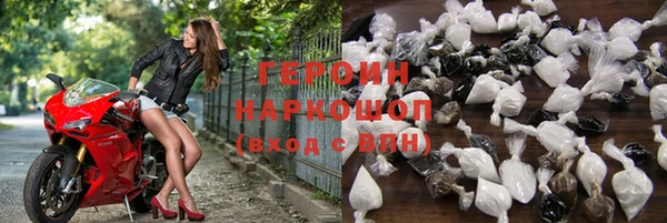 дистиллят марихуана Абдулино