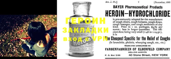 дистиллят марихуана Абдулино
