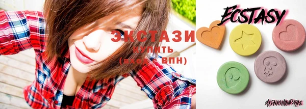 дистиллят марихуана Абдулино
