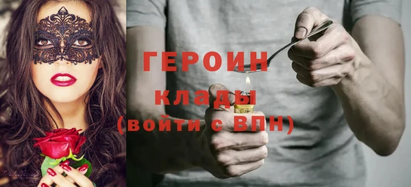 ECSTASY Приозерск