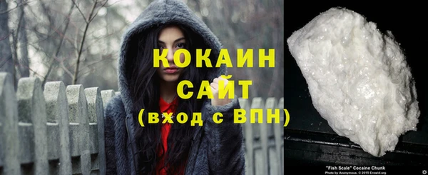 дистиллят марихуана Абдулино